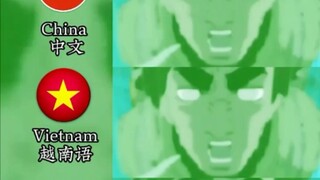 Might Guy: The sixth gate of the Eight Gates of Ninjutsu is opened.