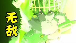 [Komik Black Clover] Bentuk baru Yuno meledak dan beraksi! Tantang Zenon tiga polaritas!