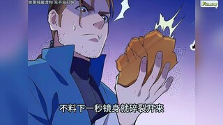 【左右写轮眼】什么！你竟然敢毁我王家娃娃亲！