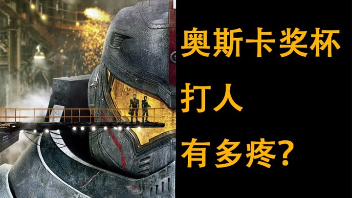 How Does a “Middle School Second-Year Syndrome” Kid Make a Movie? The Behind-the-Scenes Story of “Pa