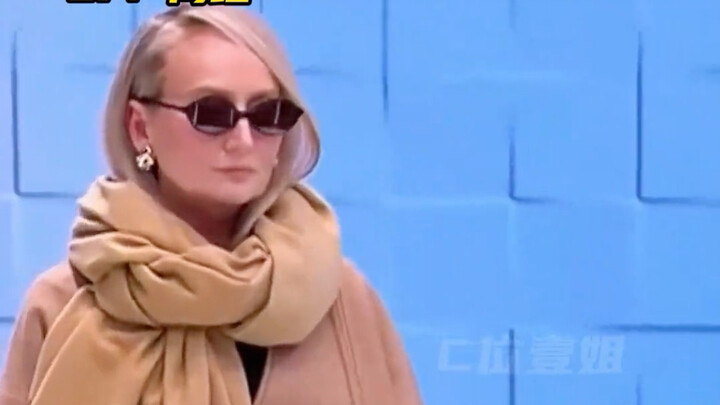 As expected, money and power are the best beauty treatments!