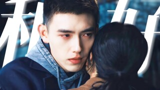 "It turns out that love only repeats itself, never disappears." He called her "Princess" again! The 
