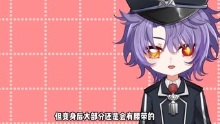 【تقييم بيكاسو】الإعجاب المتكرر، هل عصر ريهوا مجرد فترة انتقالية بلا أعمال جيدة؟