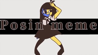 【ENA】Posin meme