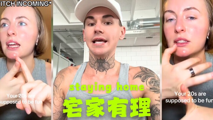 هل هناك شيء خاطئ فيّ لأنني في العشرينات ولا أذهب إلى النوادي الليلية ولا أشرب الكحول ولا أتواصل اجتم