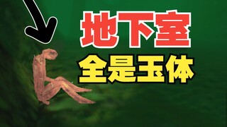 Pabrik daging asap di ruang bawah tanah! Wajah Maggot