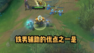 المهمة الرئيسية للداعم هي حماية ADC