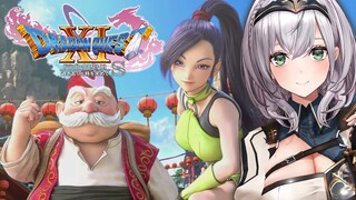 #08【ドラゴンクエスト11S】早く世界を救うのです...⚔【白銀ノエル/ホロライブ】※ネタバレあり