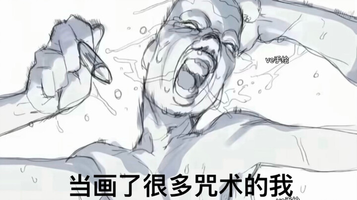 Tuyển tập bùa chú đã lên sóng, nhanh tag bạn bè để họ vẽ cho bạn!