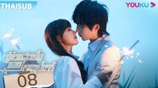 ซับไทย | ผู้ช่วยสุดเปิ่น ของนายซุปตาร์ 08