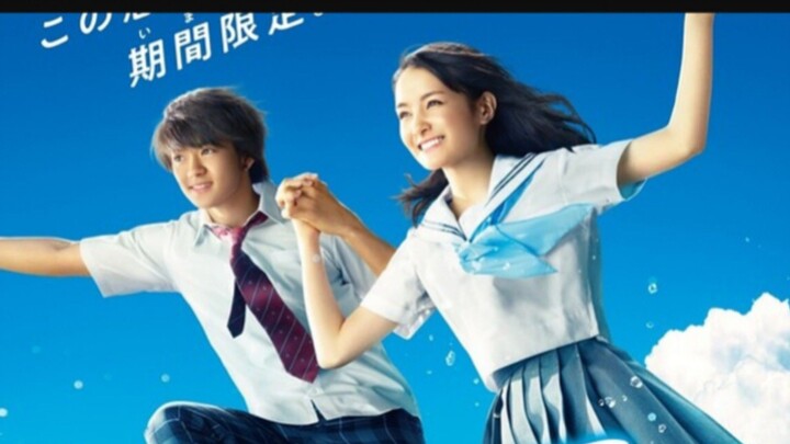 Ao Natsu (Live Action) Subtitle Indonesia