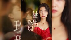 สาวอ้วนฟื้นขึ้นมาอยู่ในร่างของคุณนายสุดสวย [พากย์ไทย]