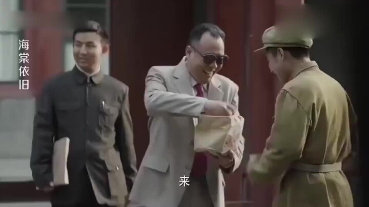 “In Eternal Beauty of the Crabapple” – Premier Chen spent money like water; to rein him in, Premier 