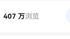 The fake Katsuten: The shark attack at Lone Eagle Ridge The real Katsuten: The burning of the Yasuku