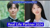 Lee Jun Young And Pyo Ye Ji (Dreaming of Cinde Fxxxing Rella) Real Life Partner 2024