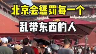 Beijing akan menghukum setiap orang yang membawa barang sembarangan