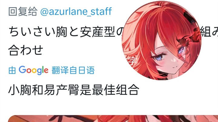 Loli berdada kecil dengan tubuh yang ideal untuk melahirkan? Benar-benar pas banget di selera aku!