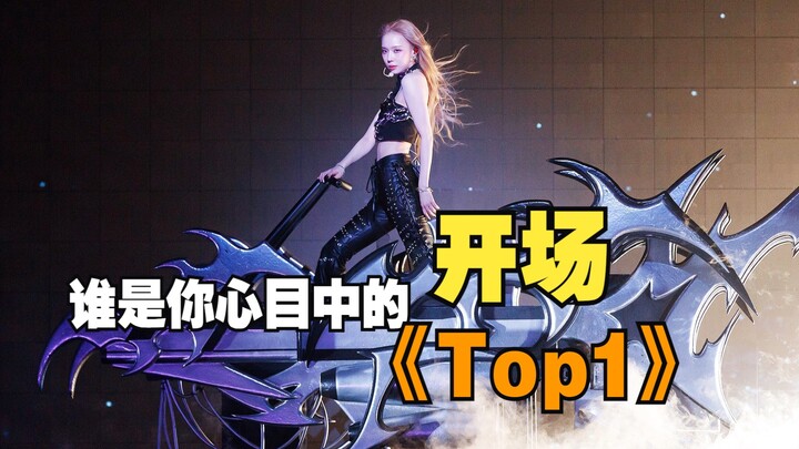 【MAMA Top 5】There’s no opening more handsome than this...!