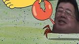 [Anime][SpongeBob] Tuan Krabs yang Kuno dan Primitif