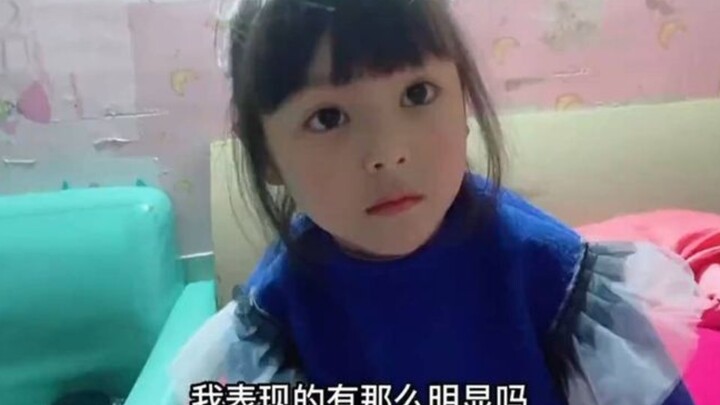ลูกสาววัย 6 ขวบเลียนแบบสีหน้าของคุณแม่ตอนเห็นพ่อของเพื่อนนักเรียน เลียนได้เหมือนเป๊ะจนคุณแม่เขินไปเล