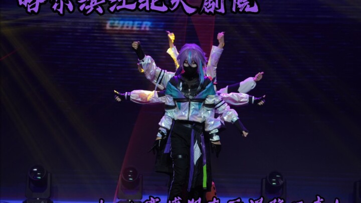 【PJSK/瓦斯爽！】我们居然在大剧院爬台瓦斯？/ruler+赛博朋克死男孩与灯光超默契的二连！