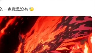 Why do so many people still like to watch Demon Slayer even though its combat power is so low?