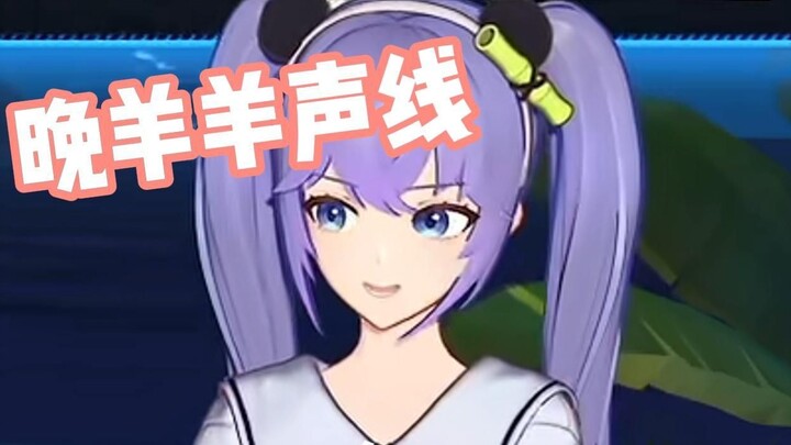 Clip gì? Đó là tính cách của Li bùng nổ!