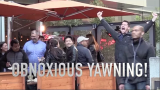 หาวน่ารังเกียจ!