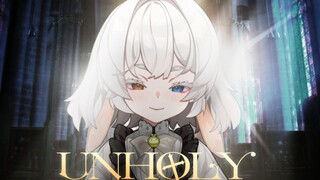 ใครเต้น WAP สนั่นโบสถ์? | เด็กหญิง Unholy ร้องเพลงคัฟเวอร์เสียงหวาน