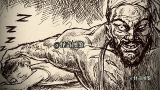 《抡语》之四 “父母在，不远游  游必有方！”