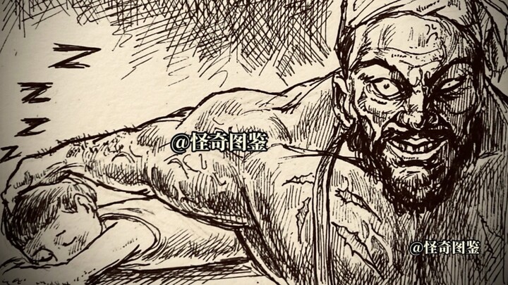 《抡语》之四 “父母在，不远游  游必有方！”