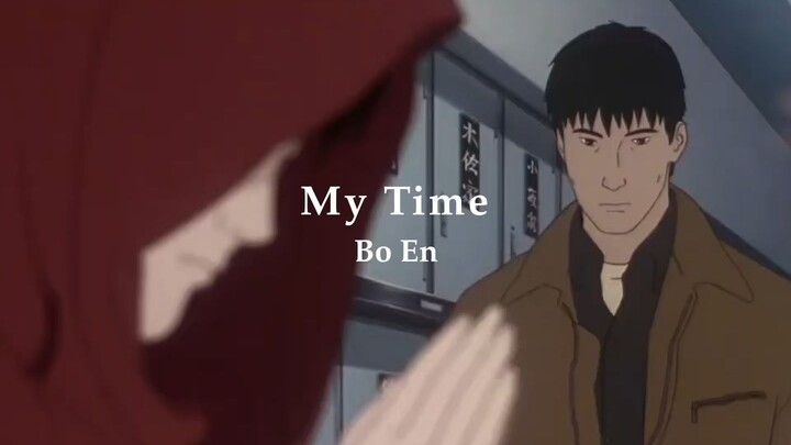 Thời Gian Của Tôi