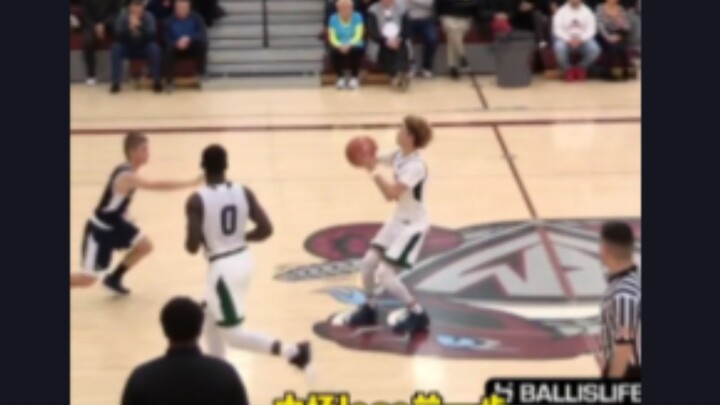 Nói về việc “chơi trội”, Trae Young chưa từng phục ai! Hãy cùng nhau hồi tưởng lại thời trung học củ