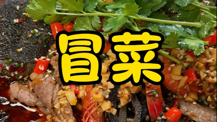 Adik perempuan datang main, aku bikin makanan pedas enak buat dia!