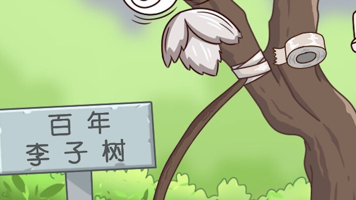 Pohon prem yang enak banget ini harus segera ‘diselamatkan’!