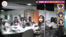Sokosaku #237
