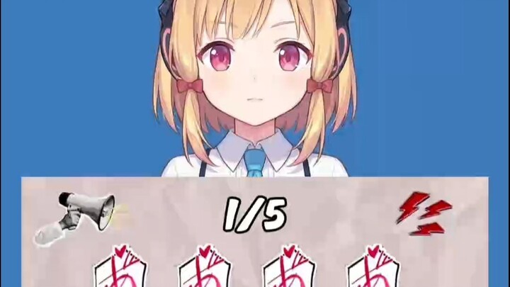 Xiao Tao’s Onomatopoeia Challenge