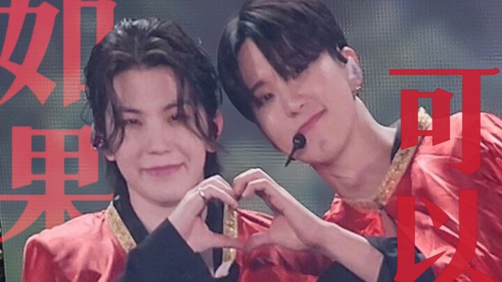 【FM mưa lớn tổng hợp bốn ngày】Ông Tơ đã thắt cho chúng ta một nút thắt chết bằng sợi chỉ đỏ | Nếu có