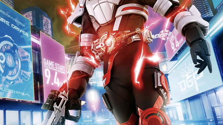 Geats变身音效加台词，一场猎杀游戏开始了