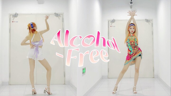 [Costume-Change Dance Cover] TWICE’s latest summer comeback track “Alcohol-Free” – full MV chorus se