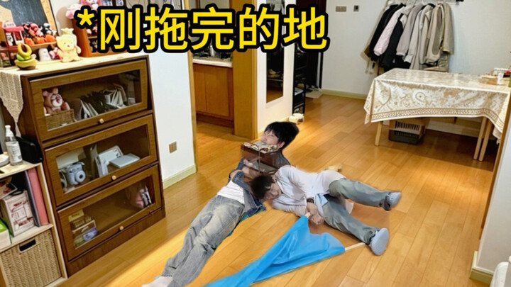 อะไรก็ตามที่หายไป อย่าให้เสียหน้าเป็นอันขาด
