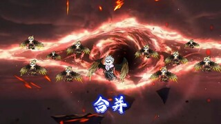 炼器一脉成立，火德宗与揽月宗合并！