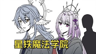 🐦🦋好大一只景元老师🐱！
