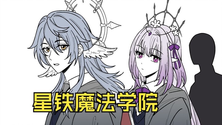 🐦🦋好大一只景元老师🐱！