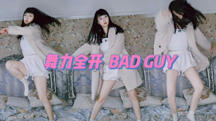 Tarian ini sulitkah? Cukup bisa melambaikan tangan saja!