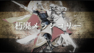 【Black Alliance】Russia's "Decayed Melancholy" turns into狂snow, drifting back to its homeland