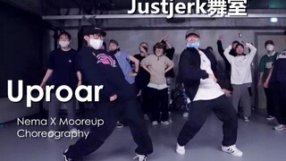 这Swag风也太！爽！了！黑泡组Nema X Mooreup超嗨编舞Uproar【Justjerk舞室】