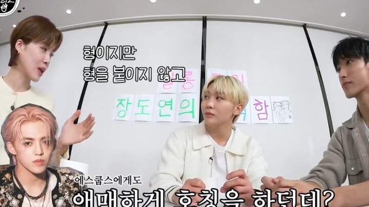 Seventeen là mối quan hệ thân thiết như bạn bè! Một gia đình không phân biệt lớn nhỏ, lúc nào cũng t