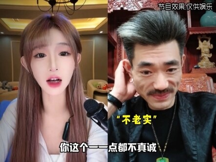 Little Fried Skewers Connects Live with the Boss of the Peace Hotel—and He Even Wants to Confess His