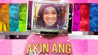 akin ang korona | HannaRosie